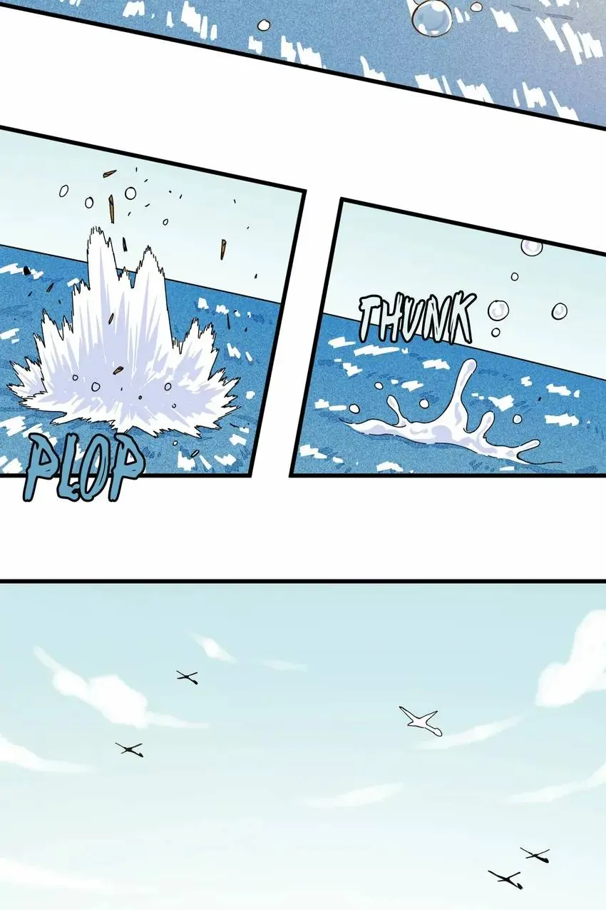 Last Word of the World Chapter 95 - Page 27