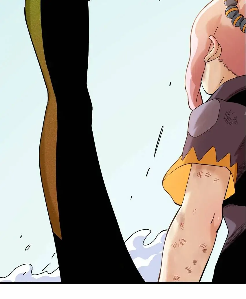 Last Word of the World Chapter 96 - Page 41