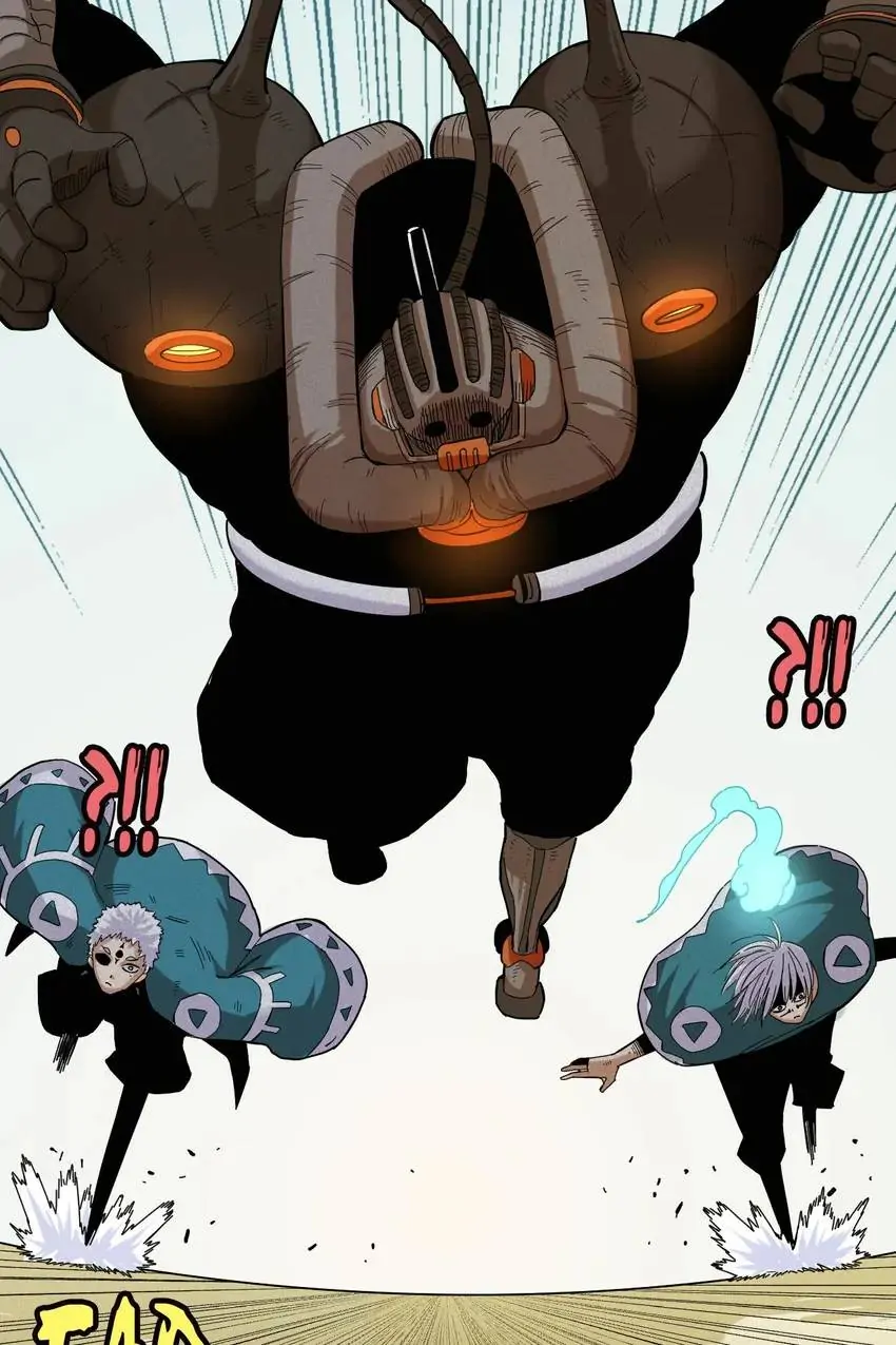 Last Word of the World Chapter 96 - Page 8