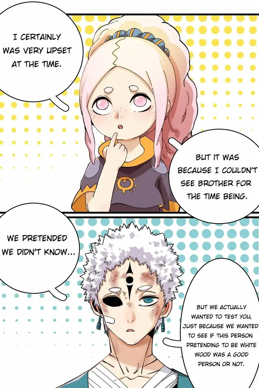 Last Word of the World Chapter 98 - Page 17