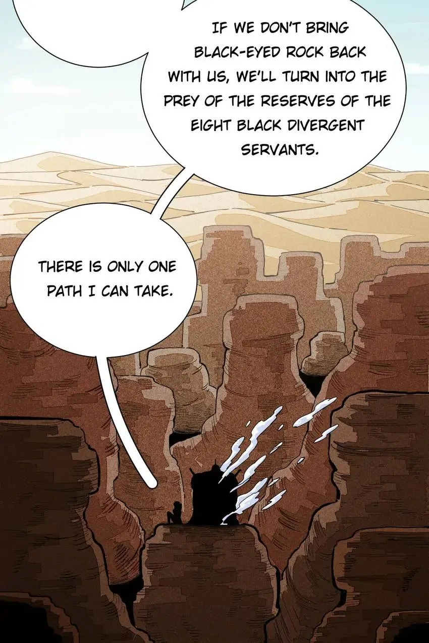 Last Word of the World Chapter 98 - Page 7
