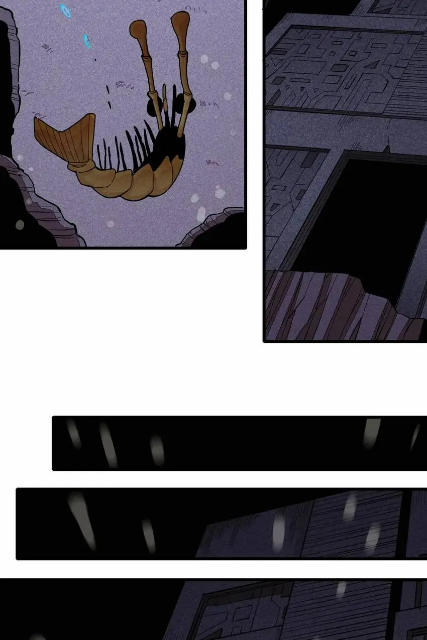 Last Word of the World Chapter 99 - Page 4