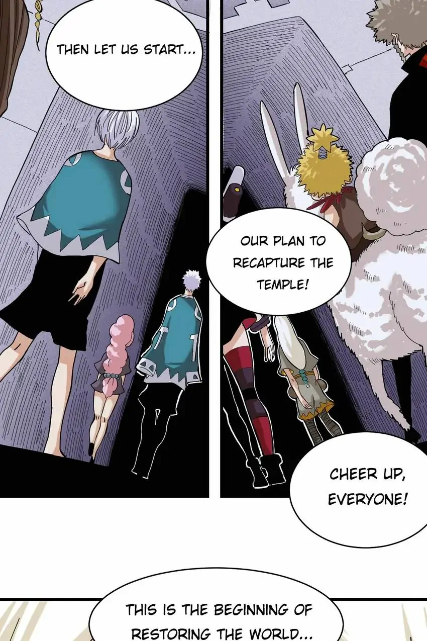 Last Word of the World Chapter 99 - Page 45