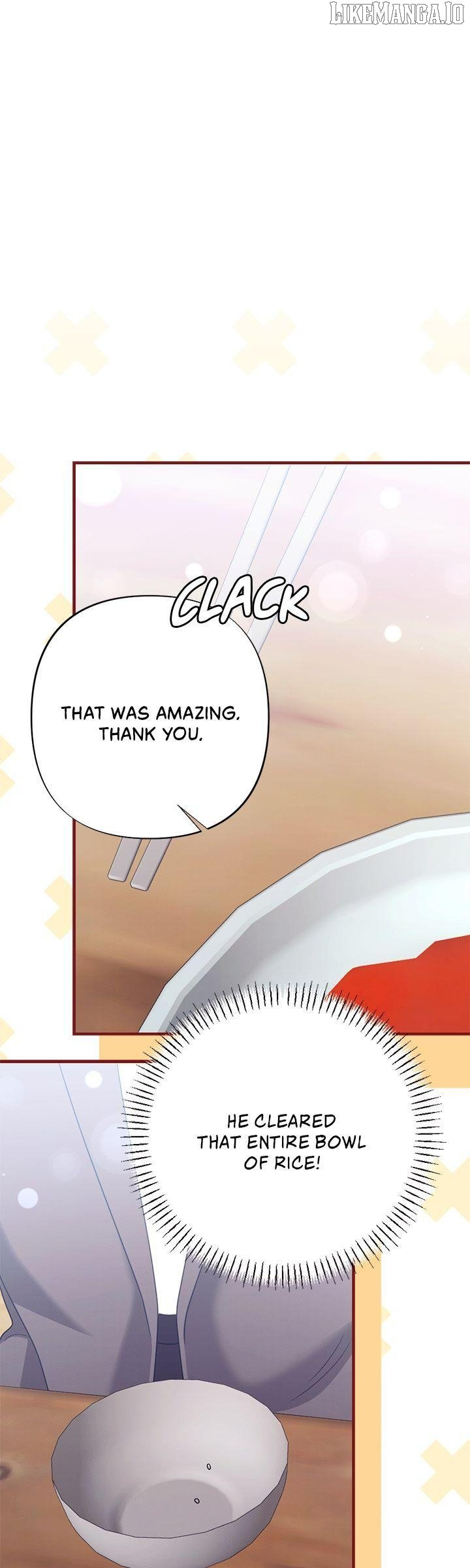Late Regret Chapter 17 - Page 1