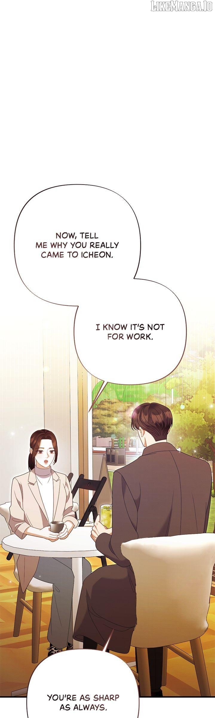 Late Regret Chapter 17 - Page 16