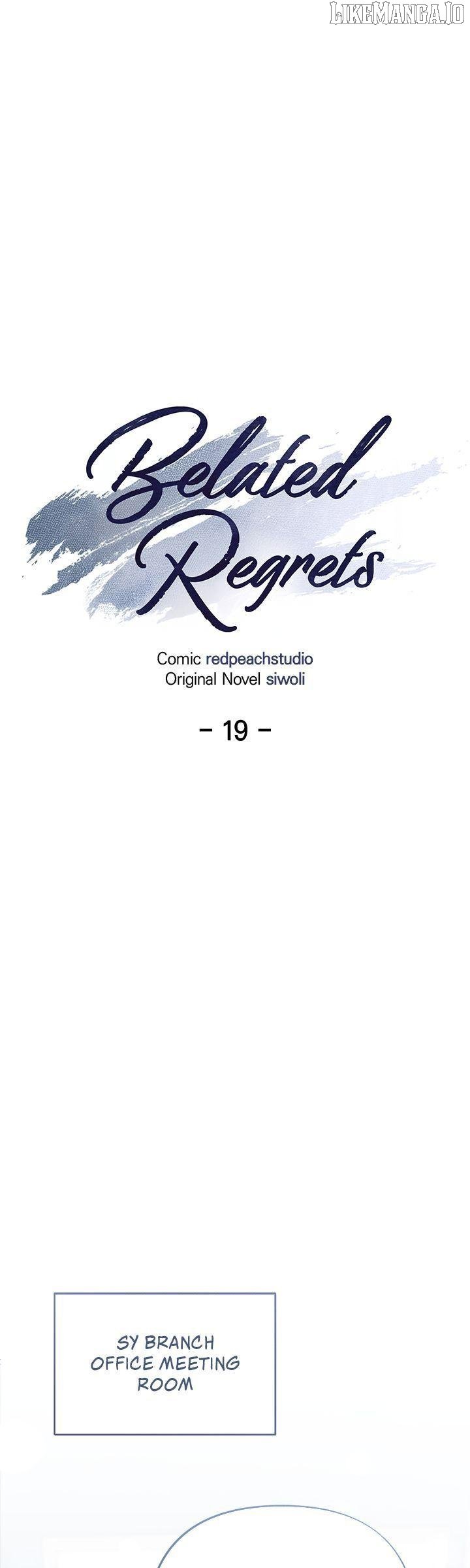 Late Regret Chapter 19 - Page 10