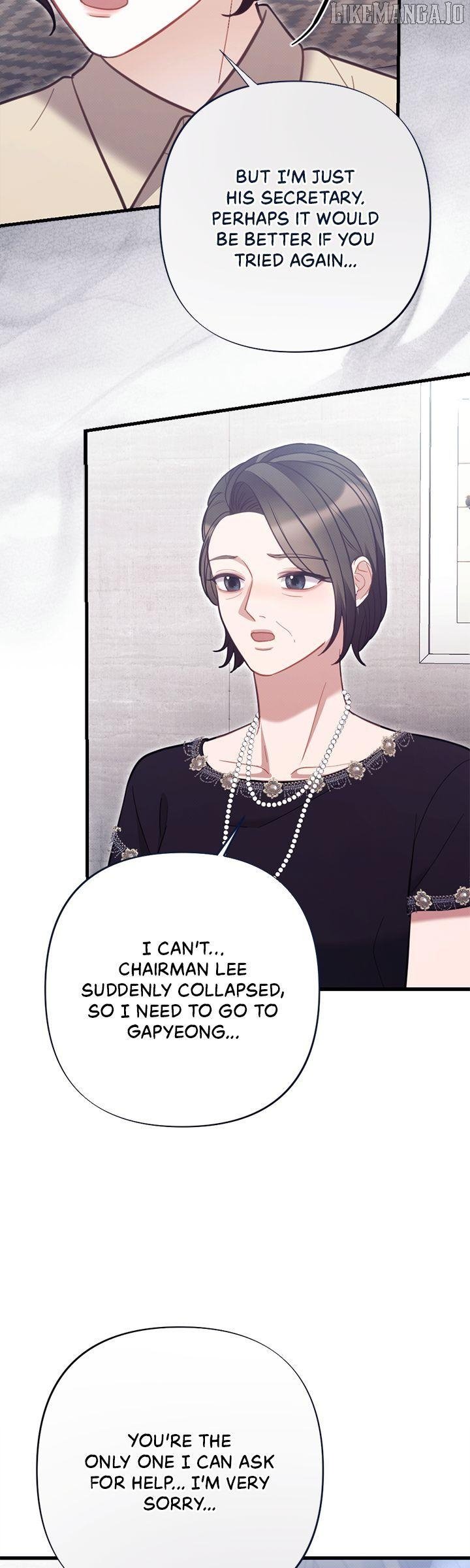 Late Regret Chapter 22 - Page 14