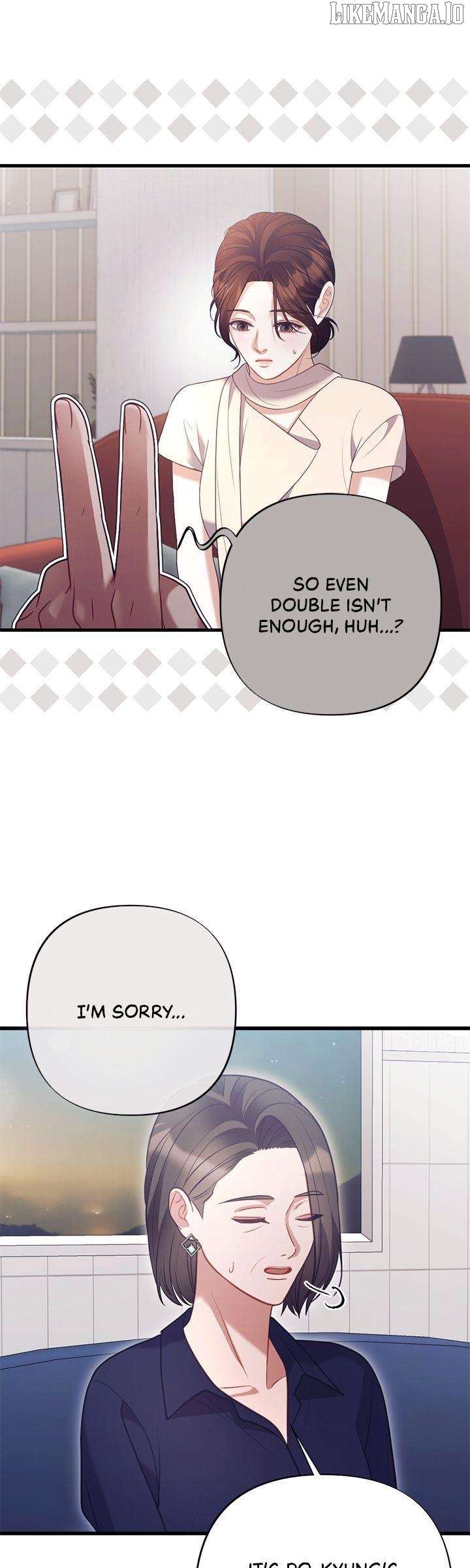 Late Regret Chapter 24 - Page 15