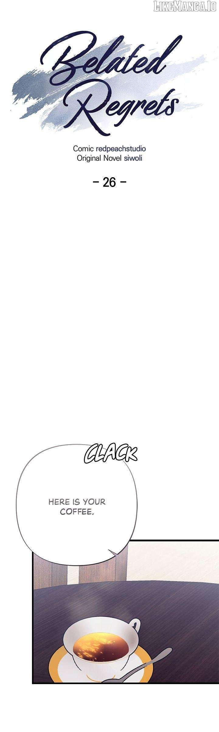 Late Regret Chapter 26 - Page 12