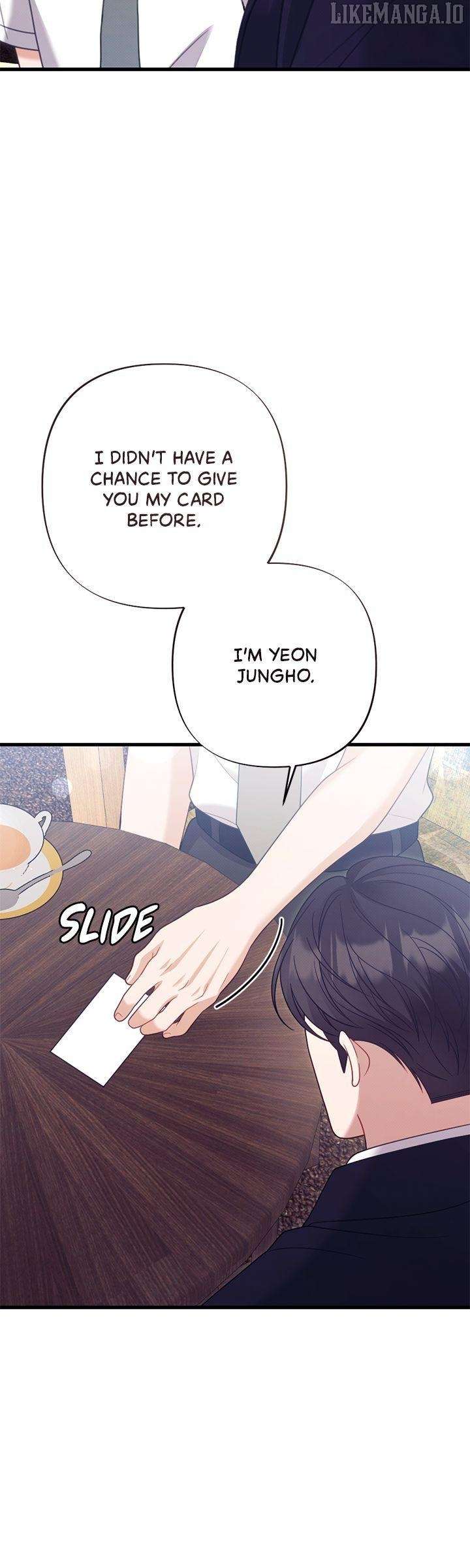 Late Regret Chapter 26 - Page 23