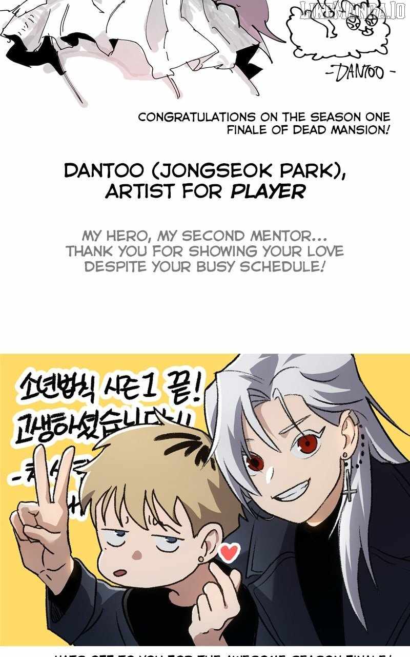 Laws of The Good Child Chapter 52 - Page 15