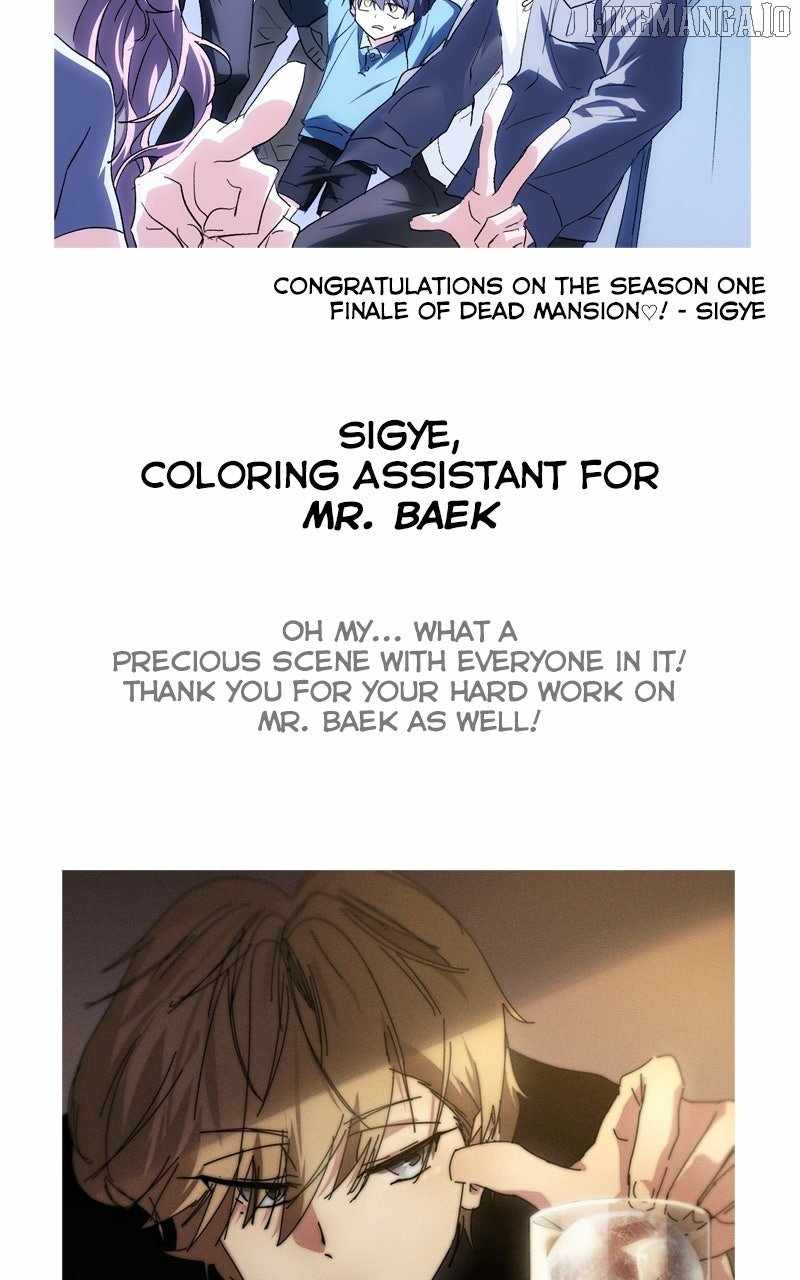 Laws of The Good Child Chapter 52 - Page 17