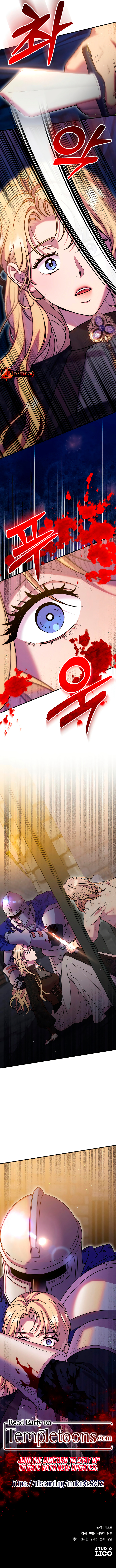 Lay Down Your Sword in the Bedroom Chapter 28 - Page 9