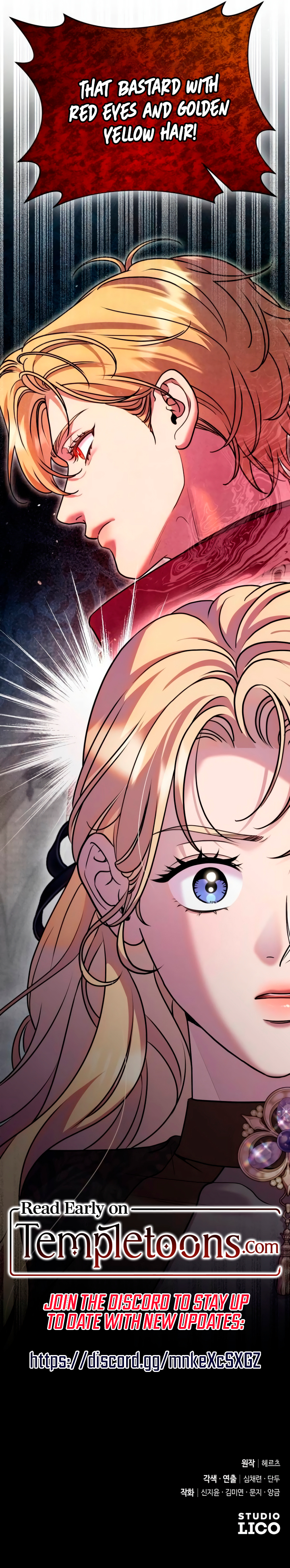 Lay Down Your Sword in the Bedroom Chapter 29 - Page 10