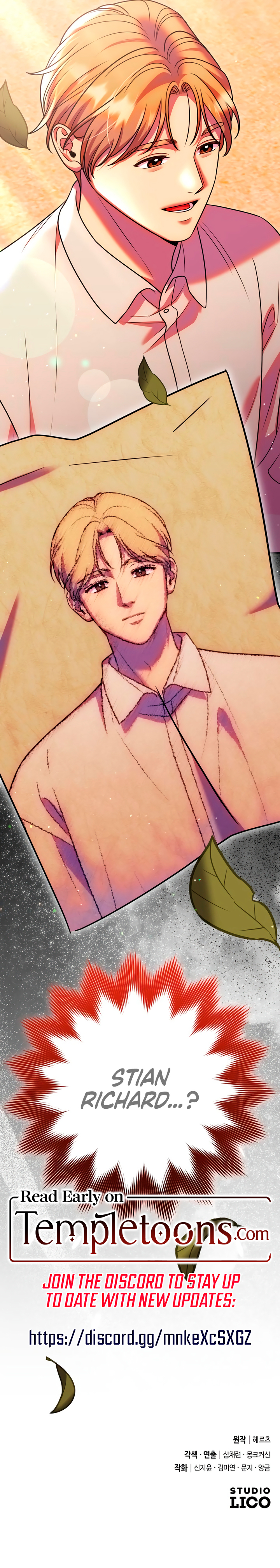 Lay Down Your Sword in the Bedroom Chapter 39 - Page 13