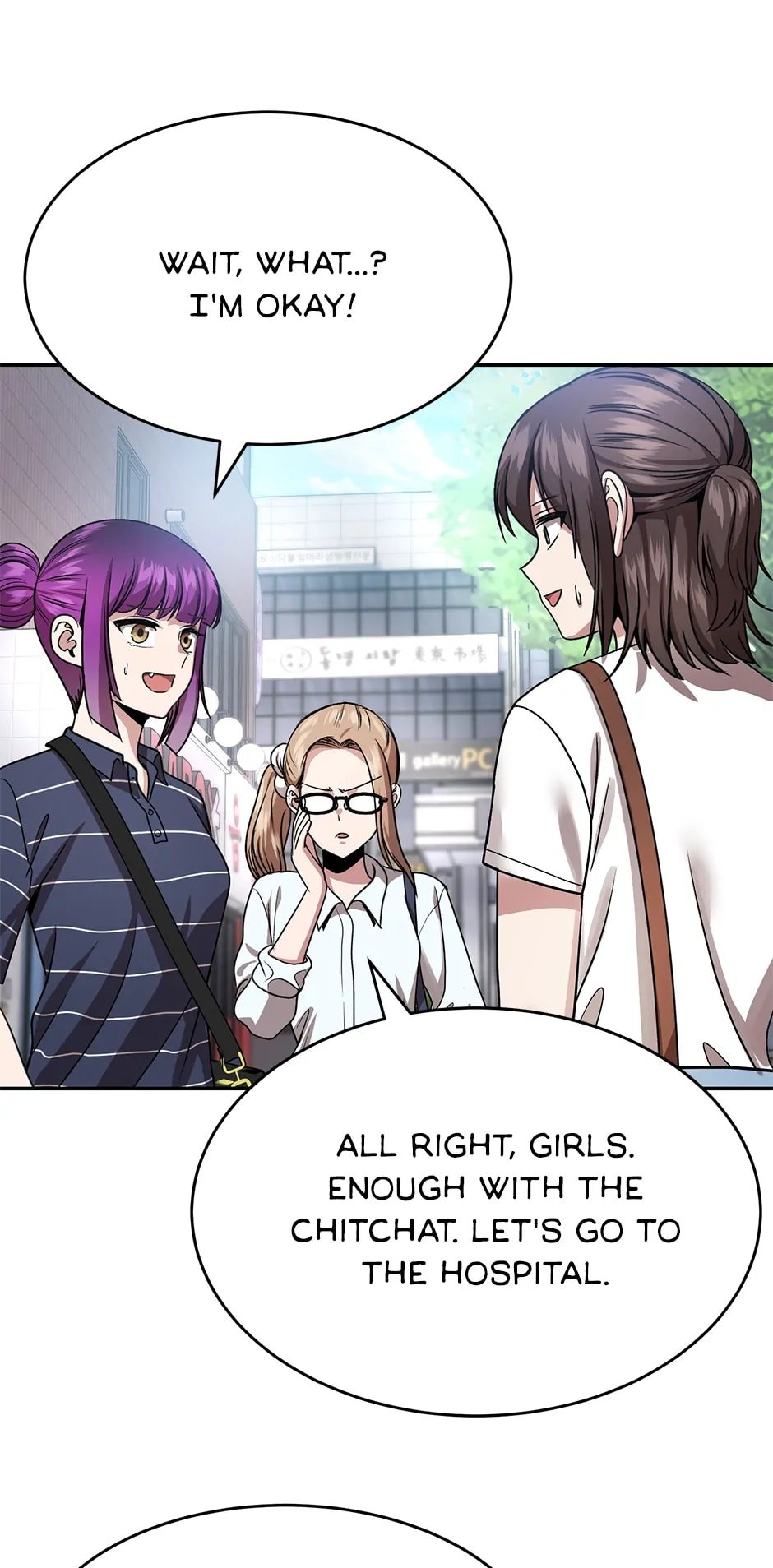 Lead Draft Chapter 46 - Page 84