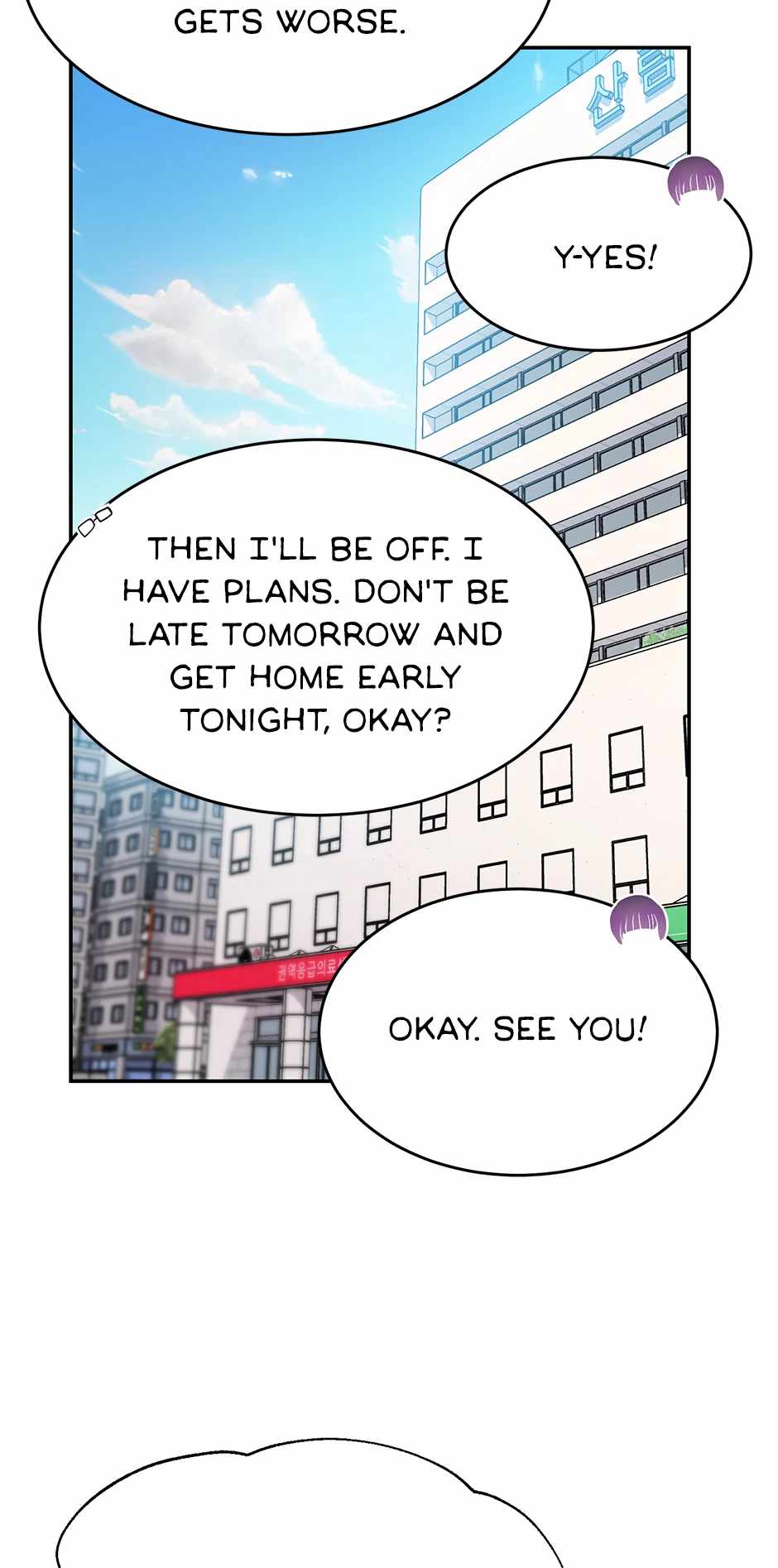 Lead Draft Chapter 47 - Page 12