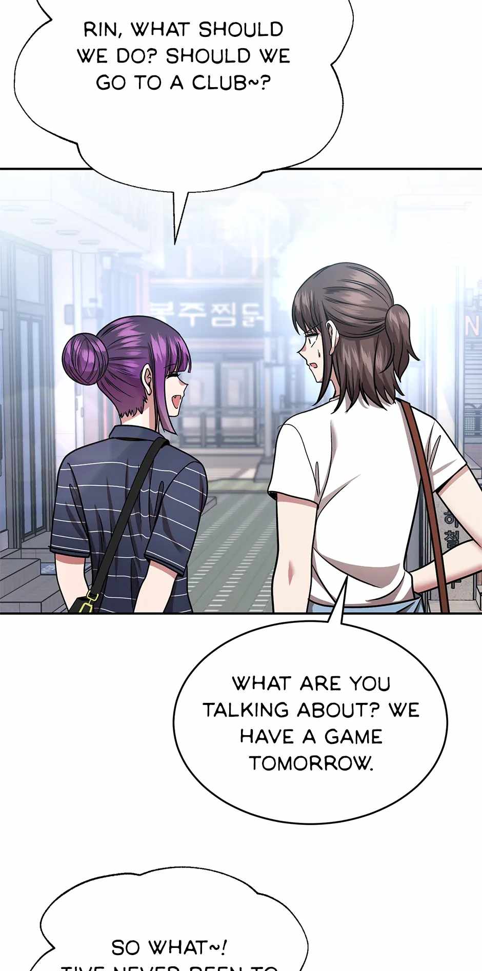 Lead Draft Chapter 47 - Page 13