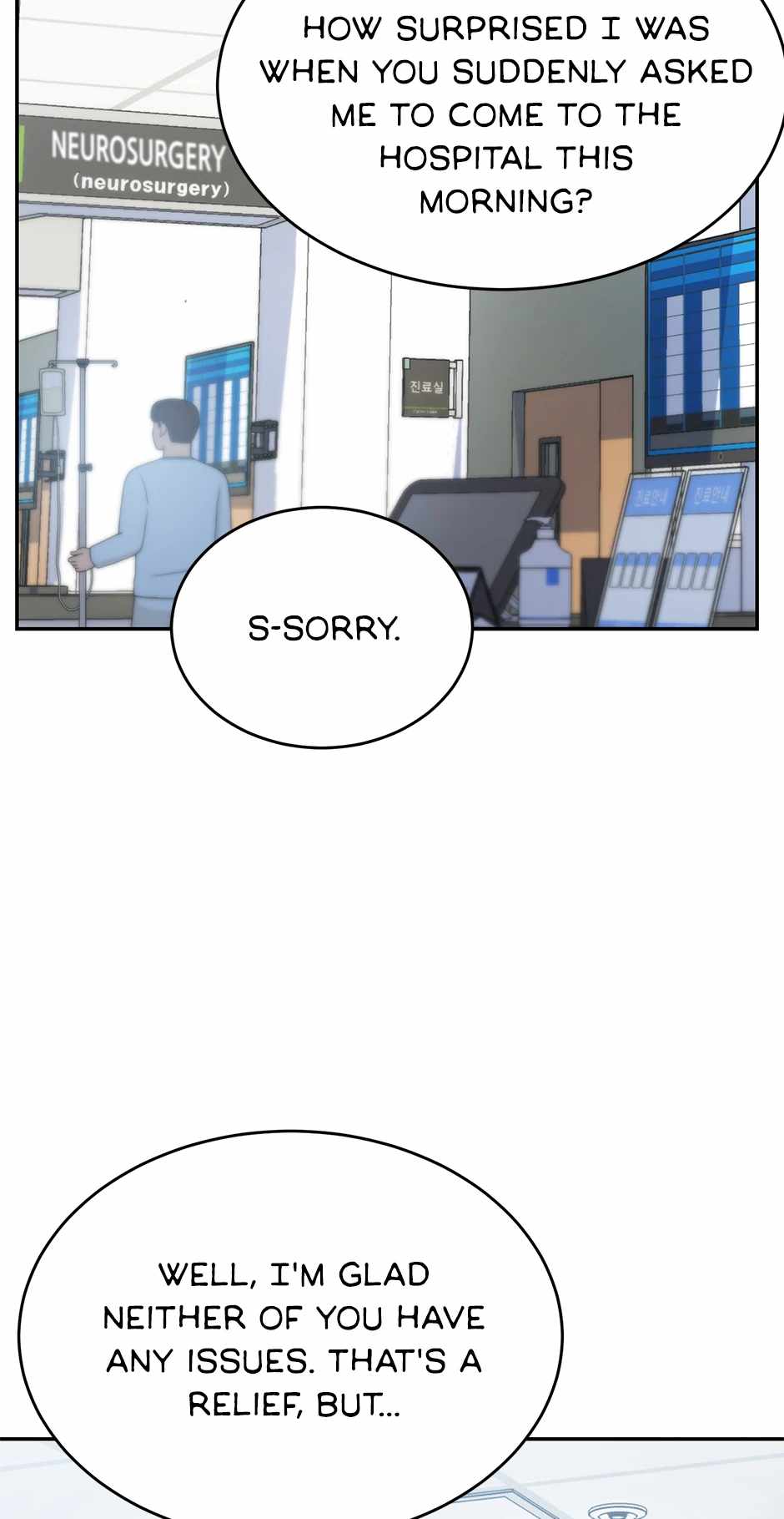 Lead Draft Chapter 47 - Page 8