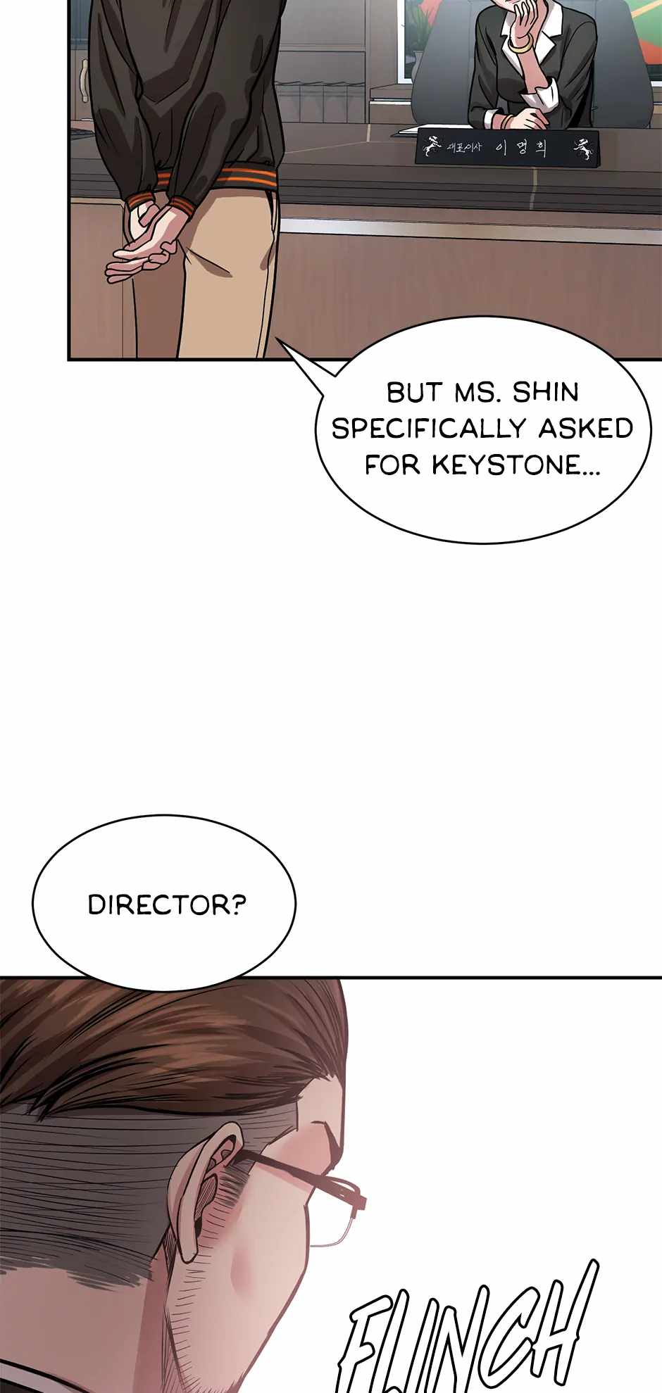 Lead Draft Chapter 55 - Page 44