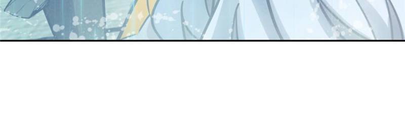 Left Handed Mutation Chapter 102 - Page 7