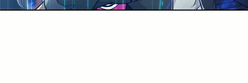 Left Handed Mutation Chapter 103 - Page 42