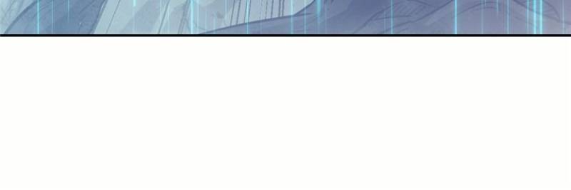 Left Handed Mutation Chapter 103 - Page 7