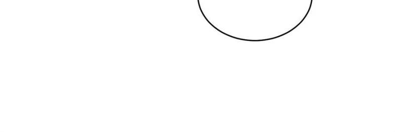 Left Handed Mutation Chapter 104 - Page 56