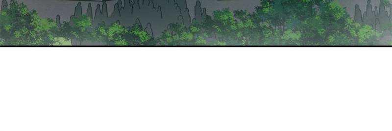 Left Handed Mutation Chapter 106 - Page 49