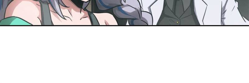 Left Handed Mutation Chapter 106 - Page 56