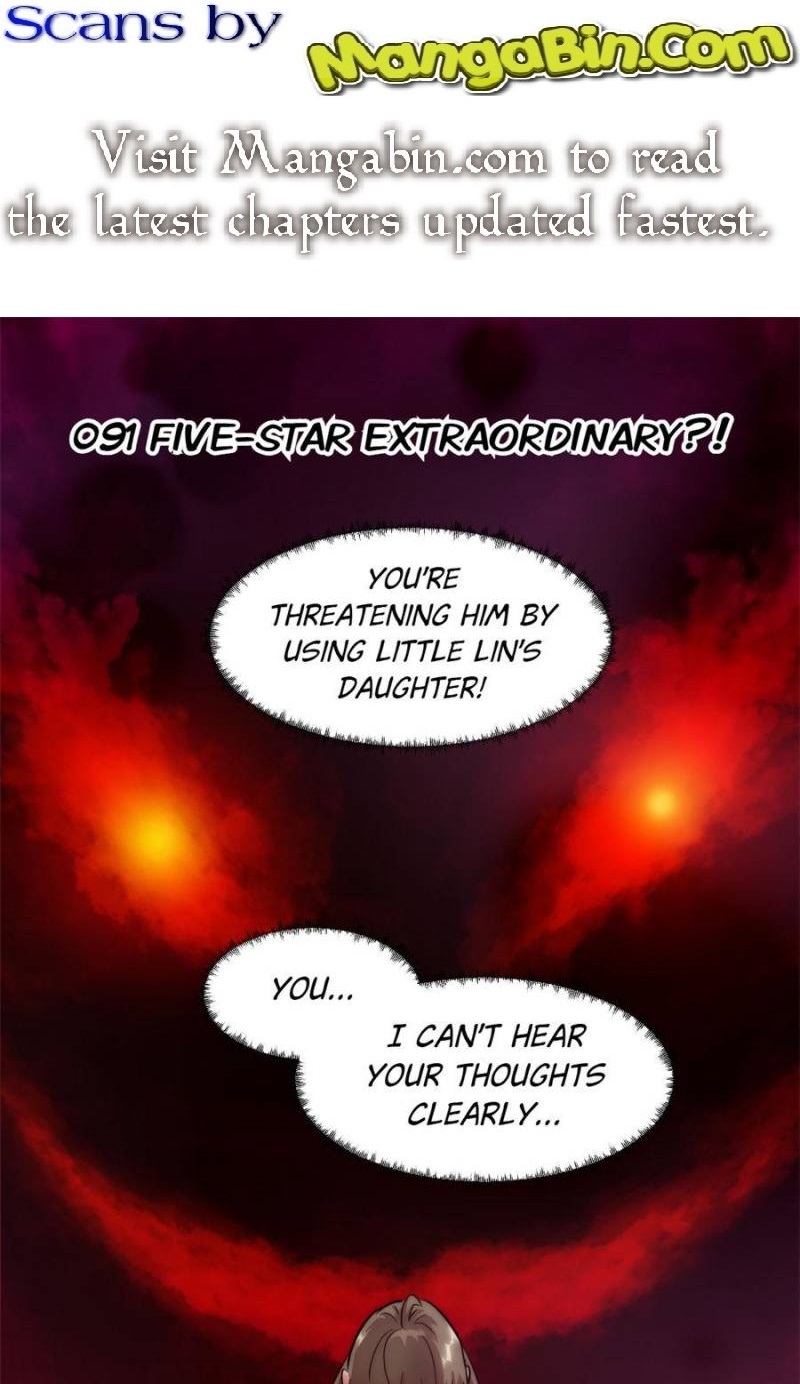 Left Handed Mutation Chapter 92 - Page 0
