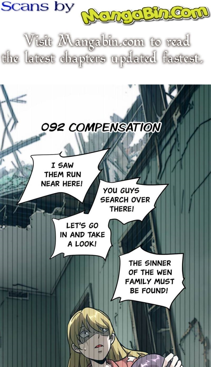 Left Handed Mutation Chapter 93 - Page 0