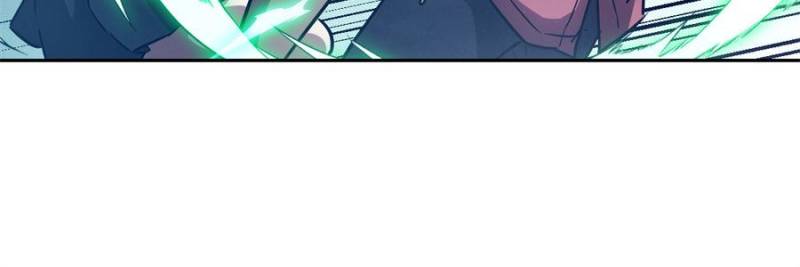 Left Handed Mutation Chapter 94 - Page 48