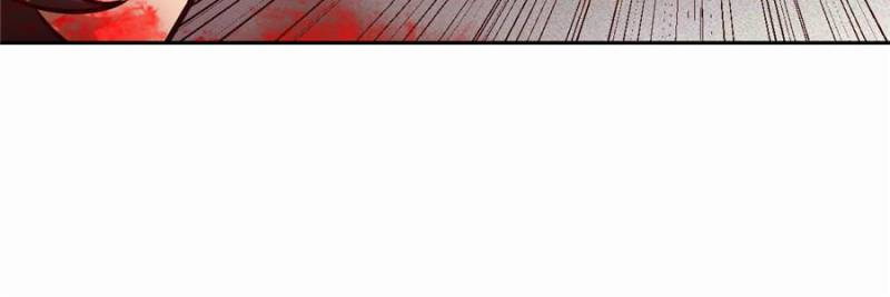 Left Handed Mutation Chapter 96 - Page 55