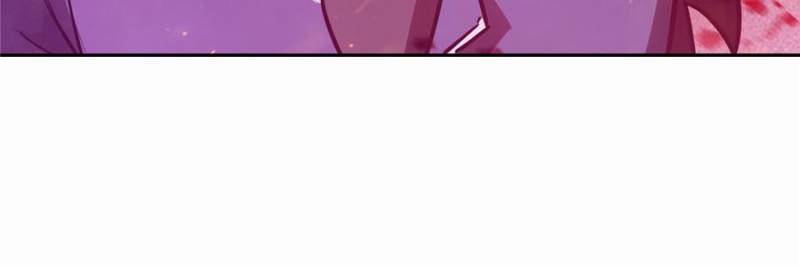Left Handed Mutation Chapter 96 - Page 69