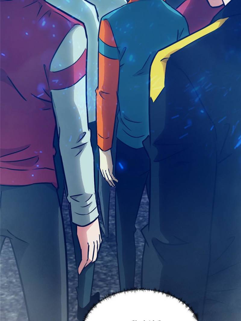 Left Handed Mutation Chapter 98 - Page 75
