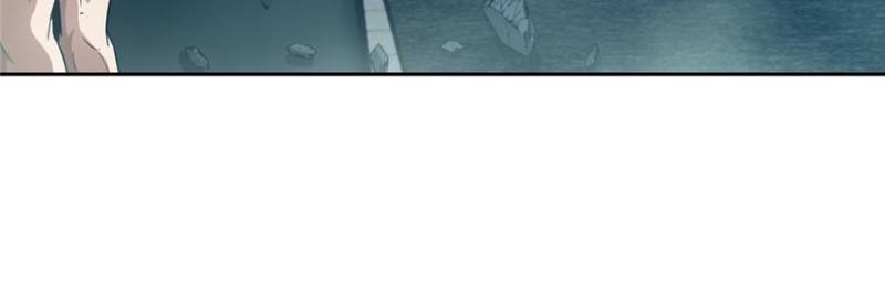 Left Handed Mutation Chapter 99 - Page 7