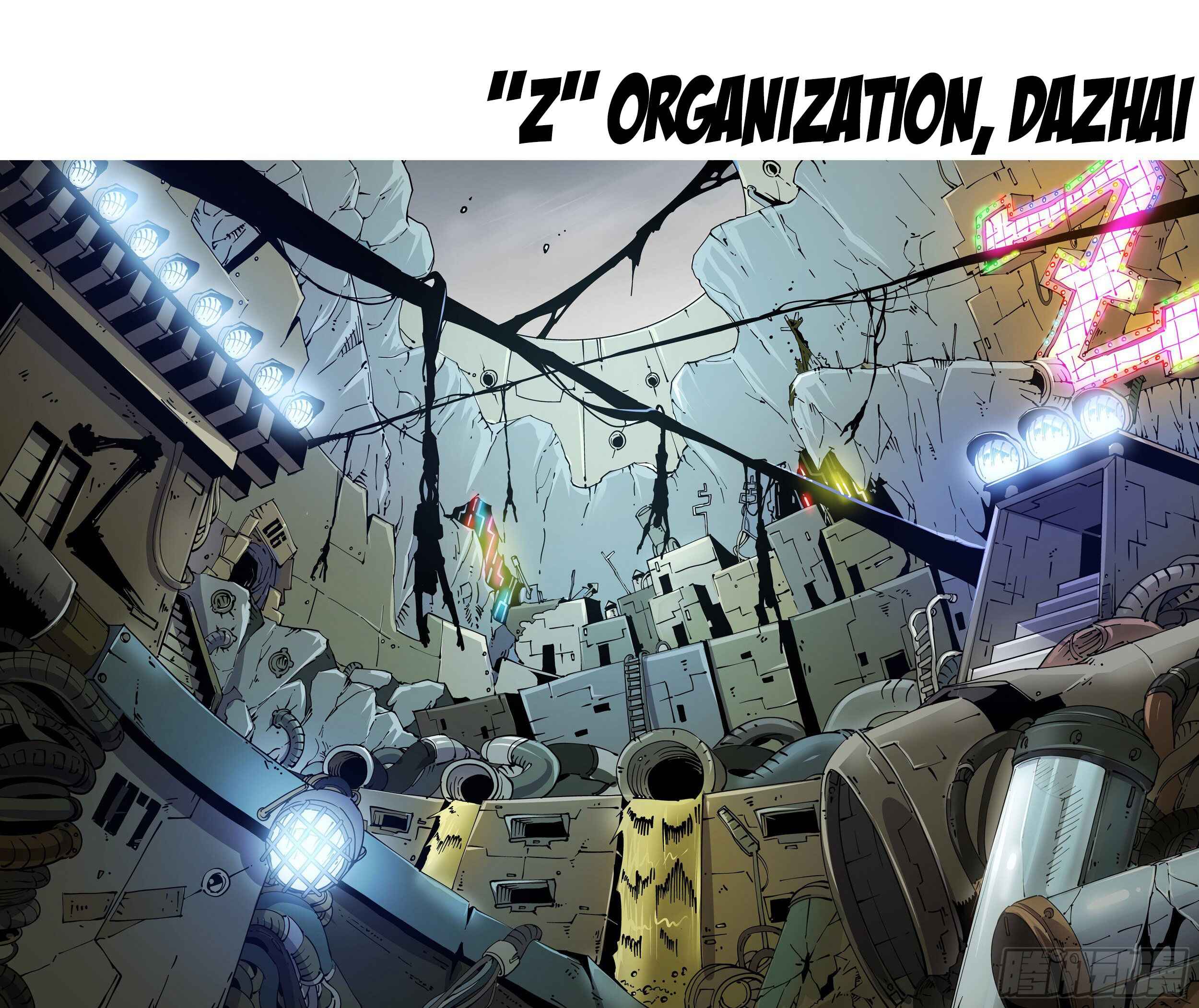 Legend of Cyber Heroes Chapter 0.1 - Page 10