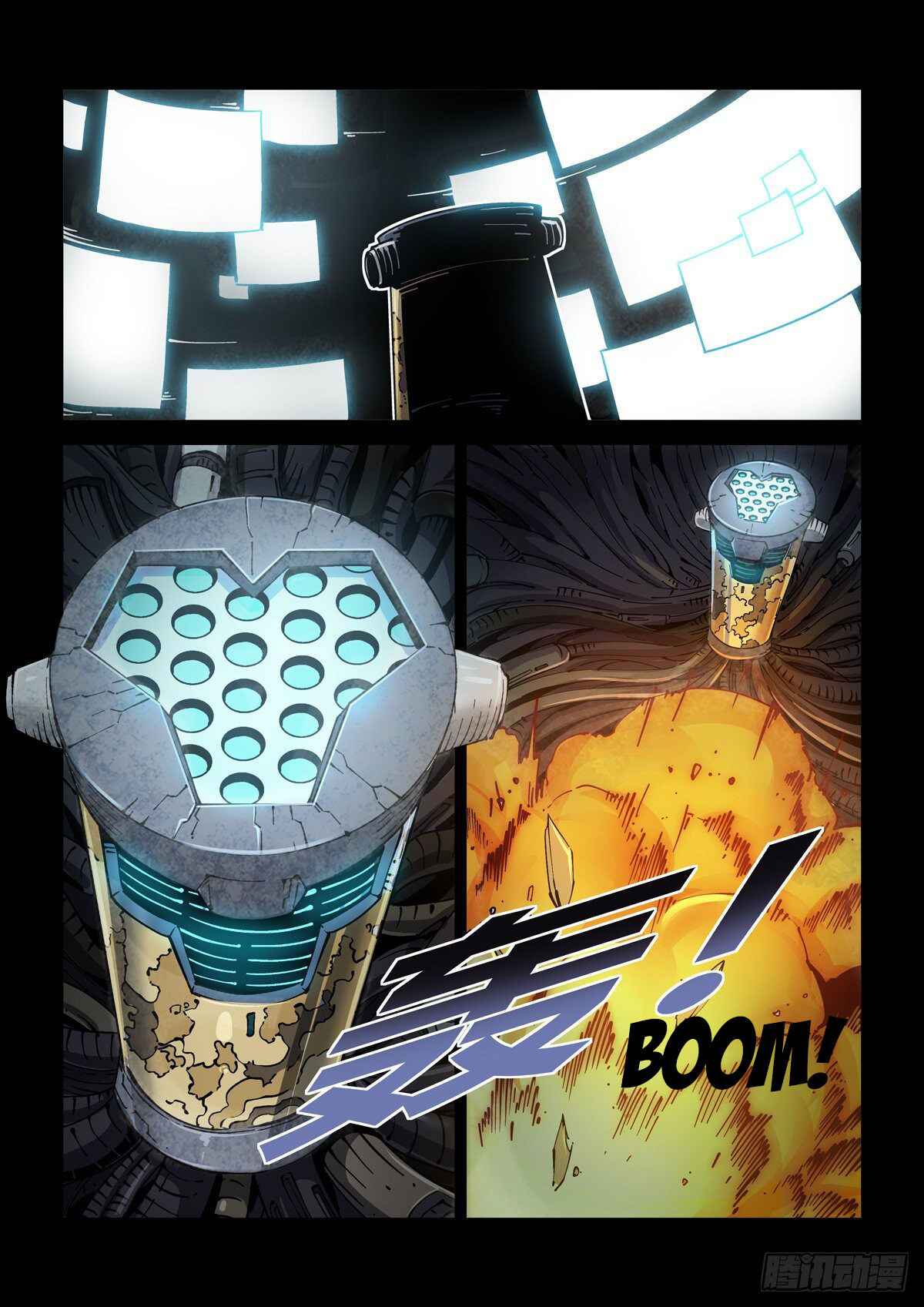 Legend of Cyber Heroes Chapter 1 - Page 19