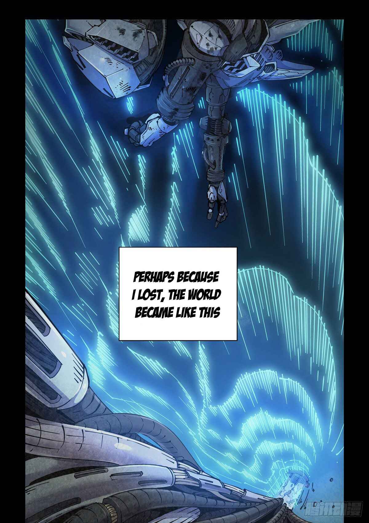 Legend of Cyber Heroes Chapter 1 - Page 21