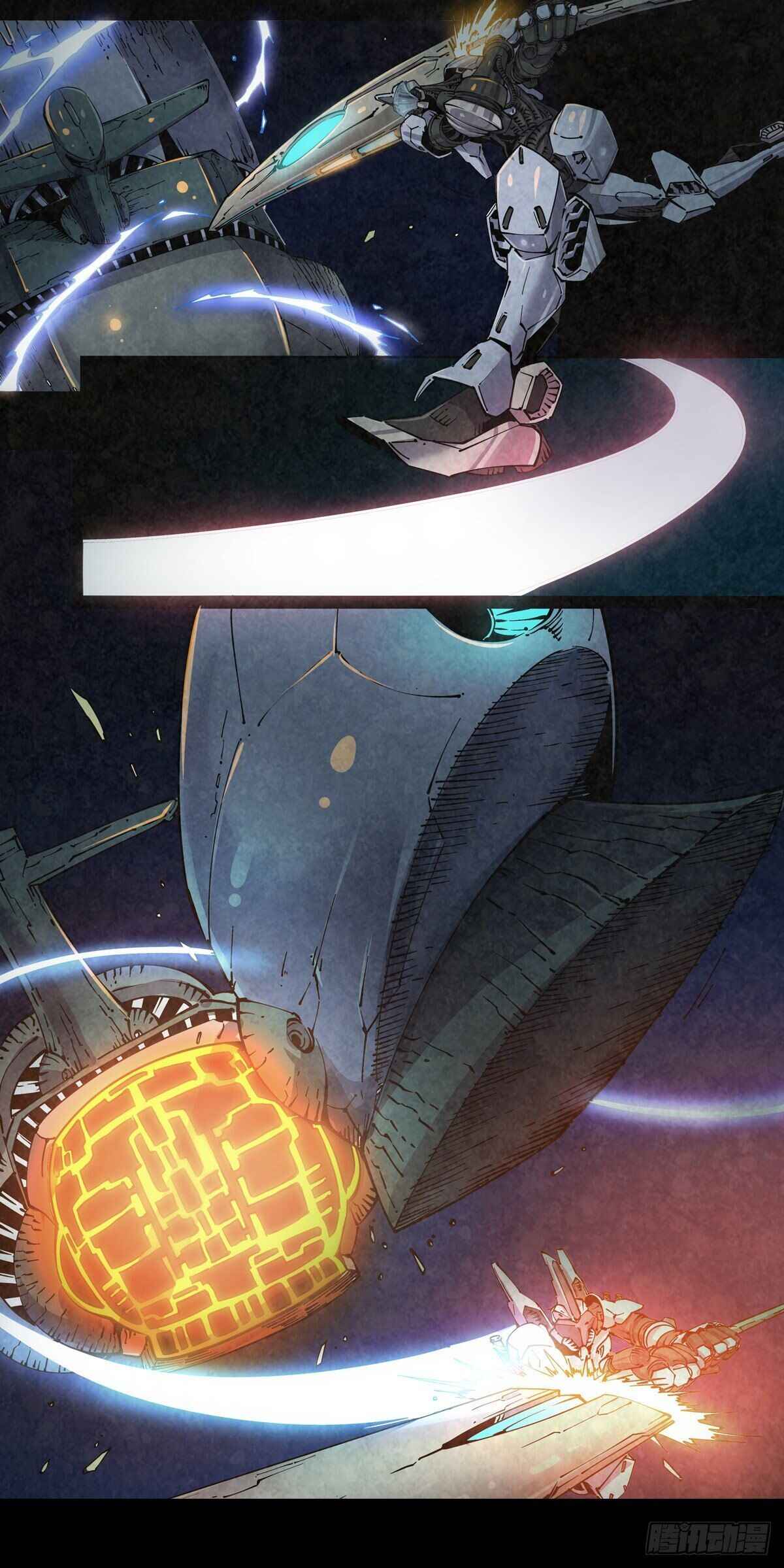 Legend of Cyber Heroes Chapter 1 - Page 10