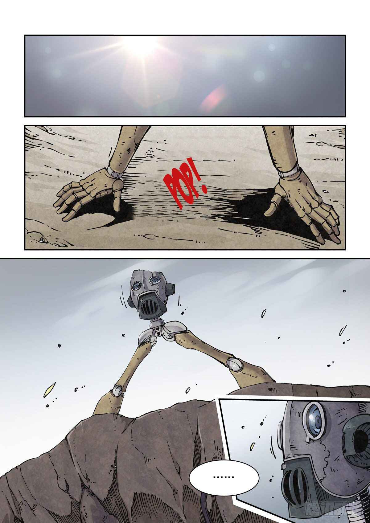 Legend of Cyber Heroes Chapter 3 - Page 7