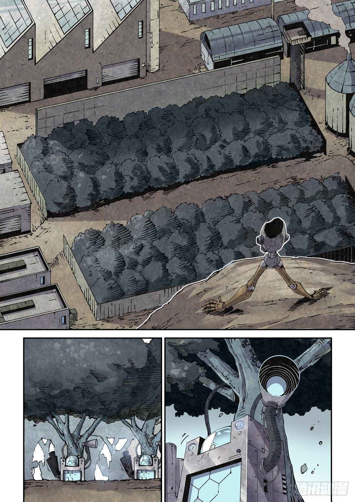 Legend of Cyber Heroes Chapter 3 - Page 8