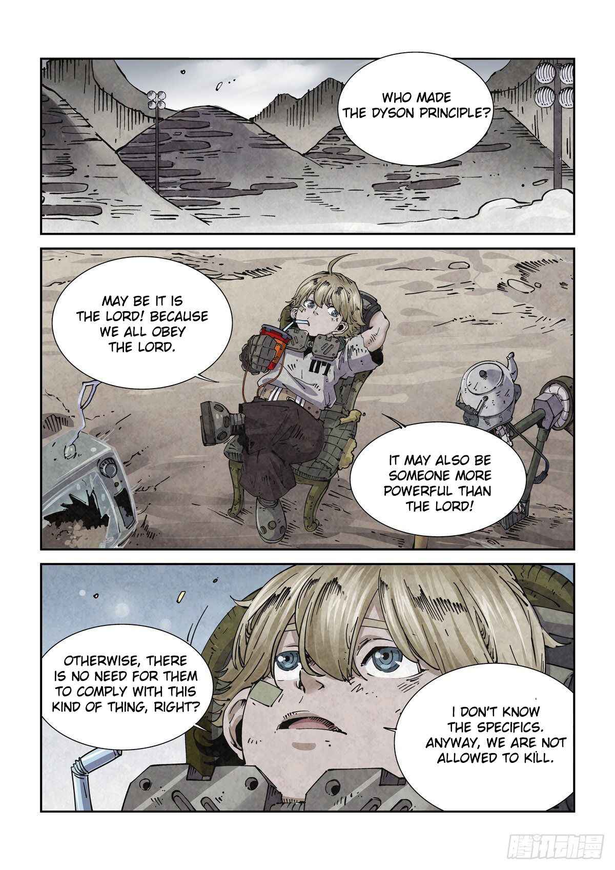 Legend of Cyber Heroes Chapter 4 - Page 12