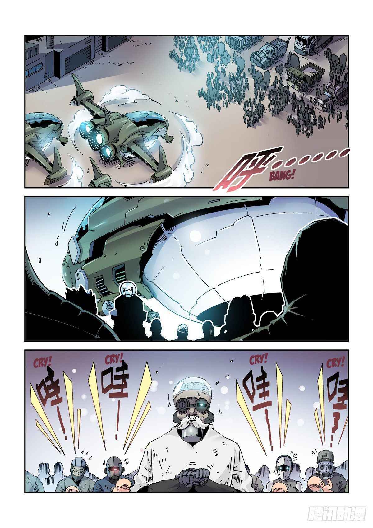 Legend of Cyber Heroes Chapter 5 - Page 12