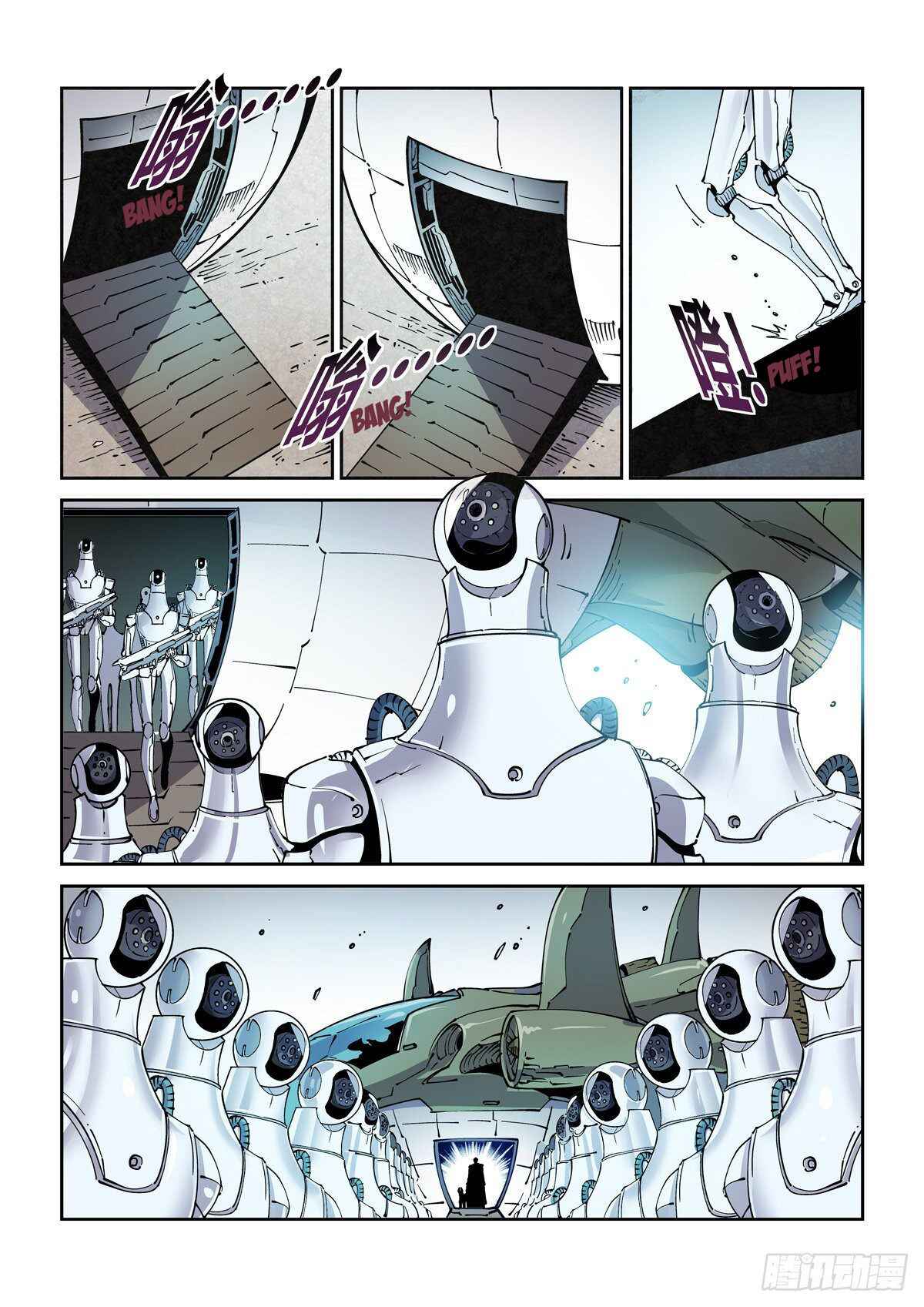 Legend of Cyber Heroes Chapter 5 - Page 13
