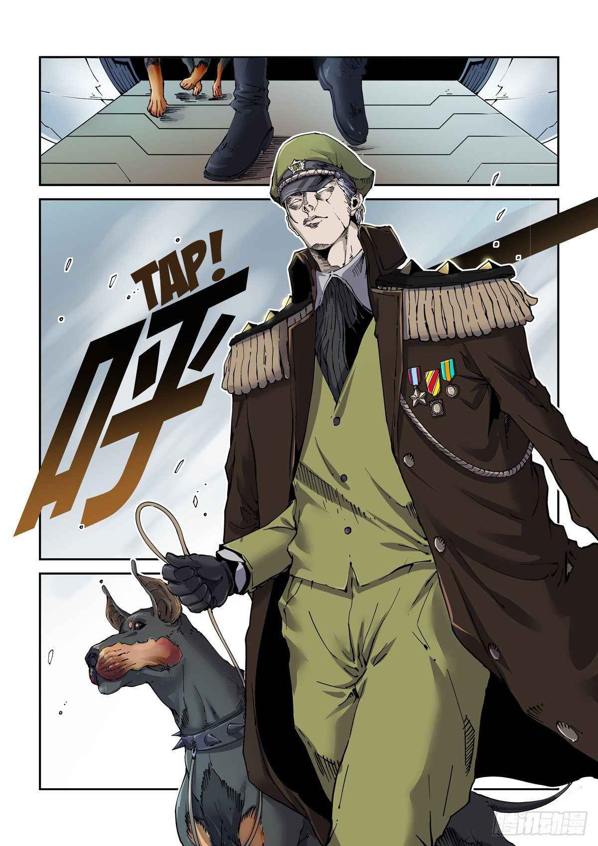 Legend of Cyber Heroes Chapter 5 - Page 14