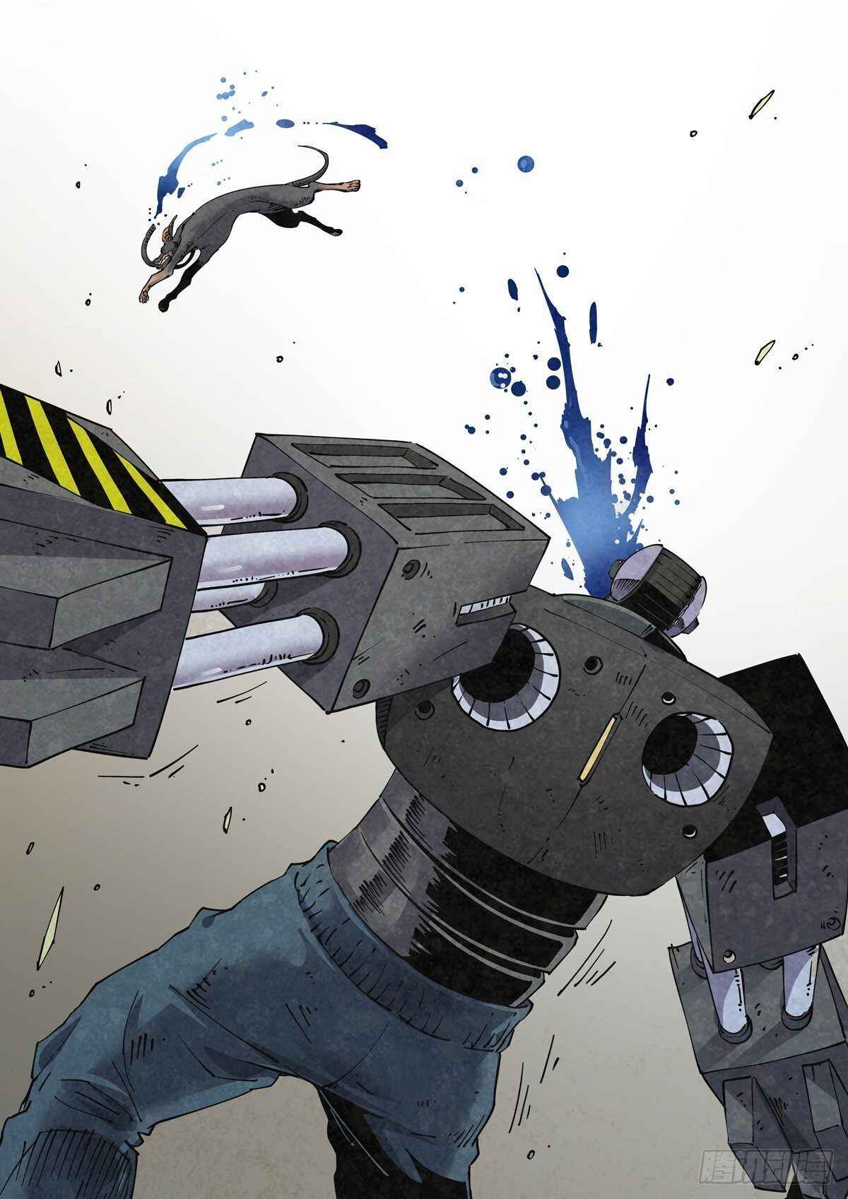 Legend of Cyber Heroes Chapter 6 - Page 16