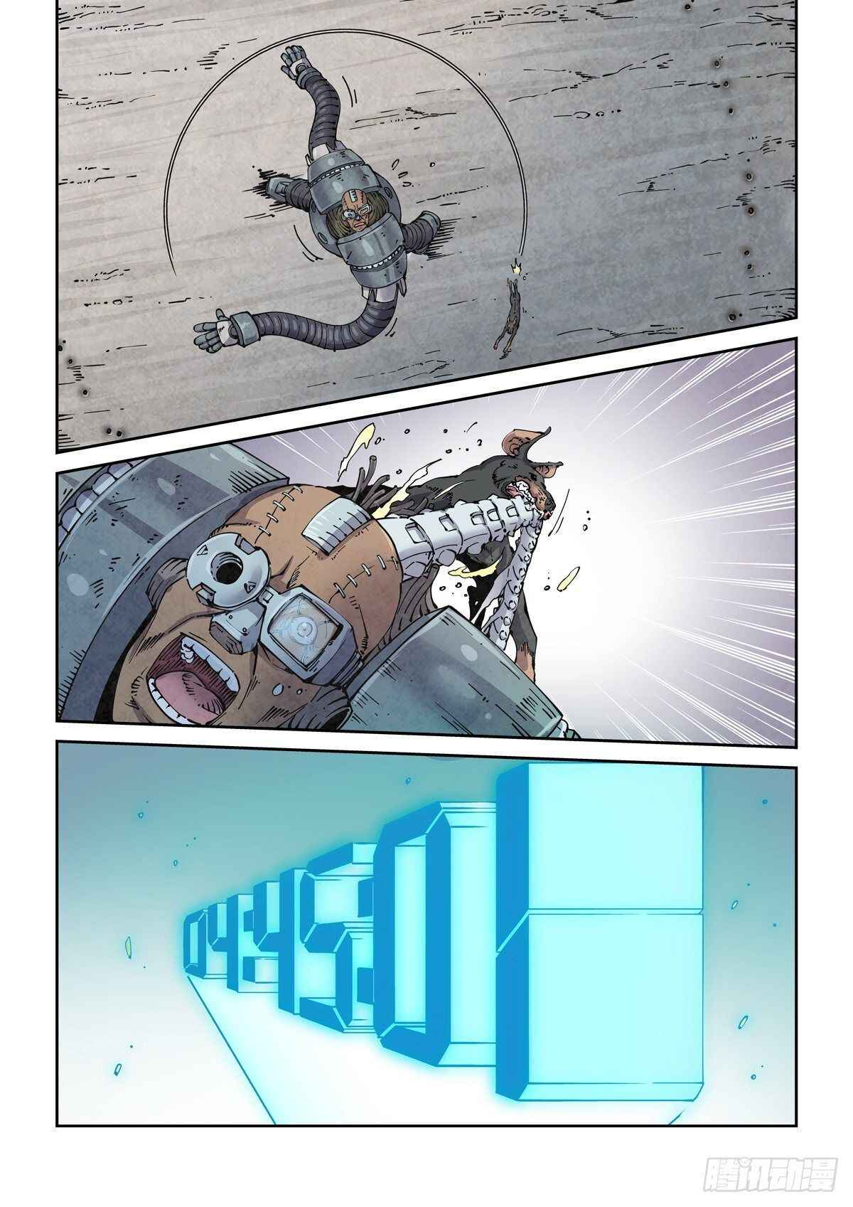Legend of Cyber Heroes Chapter 7 - Page 3