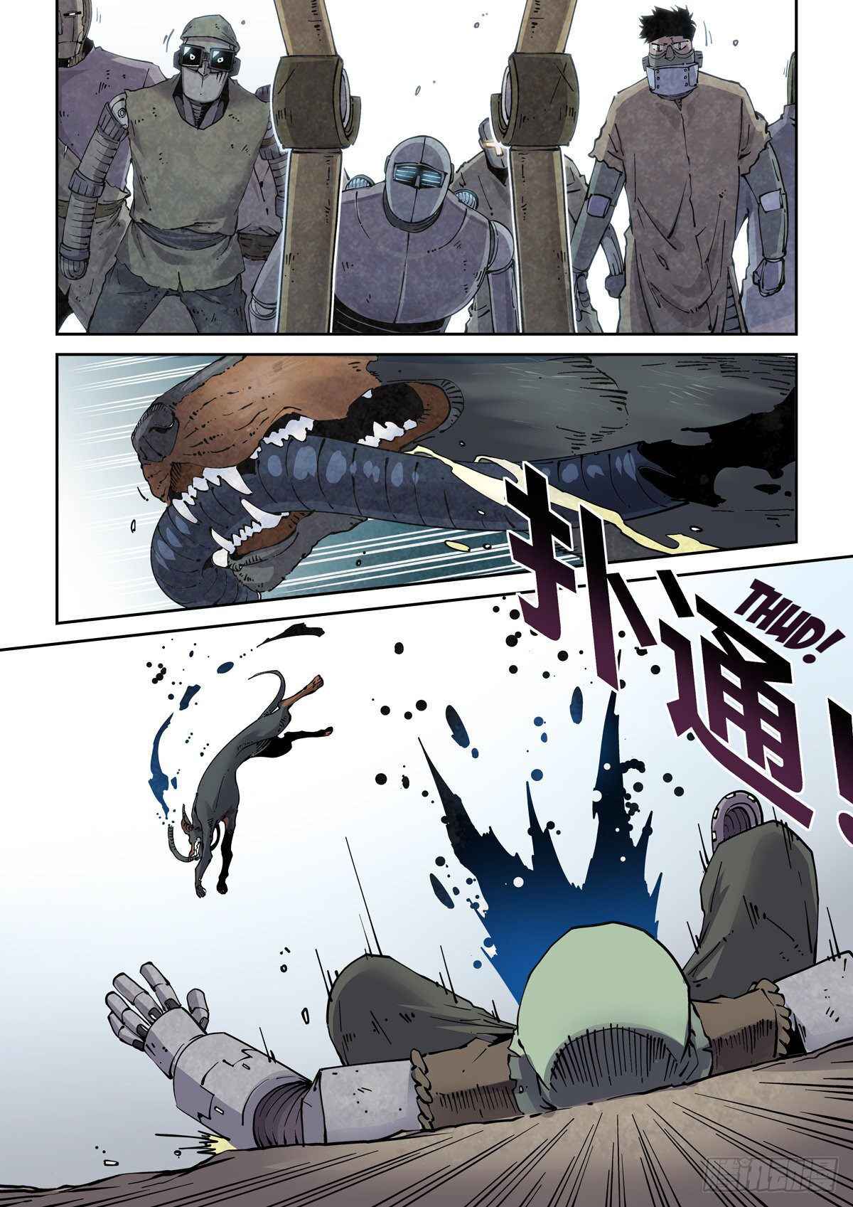 Legend of Cyber Heroes Chapter 7 - Page 7